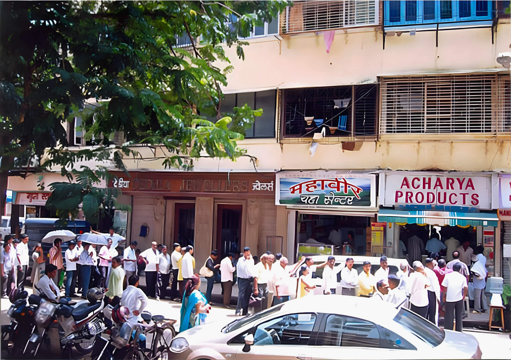 photo-10-Picsart-AiImageEnhancer - Acharya Exports